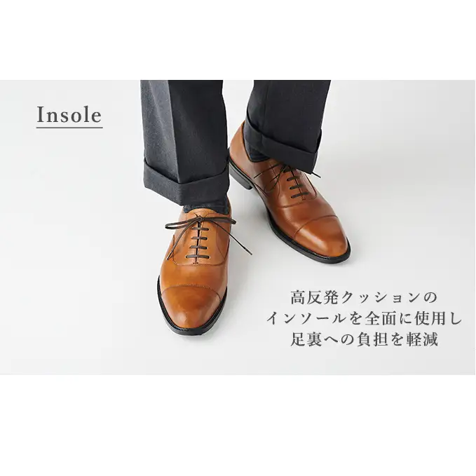 YAMATOism ヤマトイズム 牛革ビジネスシューズ 紳士靴 YAP1000（ライトブラウン）【ファッション・靴・シューズ・革製品・革靴】 メンズ 男性 履き心地 日本製 イタリアンレザー 柔らか 手触り 上品 光沢 耐久性 3E 26.0cm