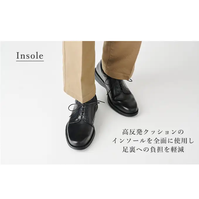 YAMATOism ヤマトイズム 牛革 ビジネスシューズ 紳士靴 ORG1001（ブラック）【ファッション・靴・シューズ・革製品・革靴】 メンズ 日本製 イタリアン レザー 柔らか 上品 光沢 耐久性 軽い 26.0cm
