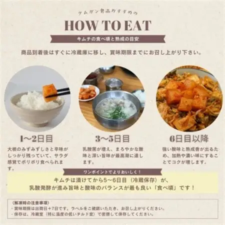 大根キムチ(1kg)慶尚北道英陽産の唐辛子使用!自家製ヤンニョム　絶品おつまみ　漬物　大阪府和泉市【配送不可地域：離島】【1718989】