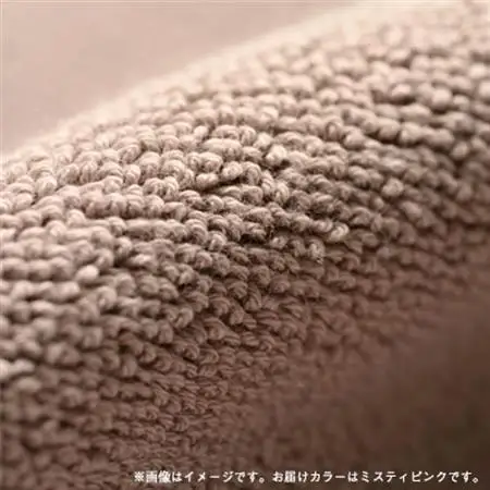 【泉州タオル】ROSHICHI ホテル仕様バスマット3枚セット / ミスティピンク【1719204】