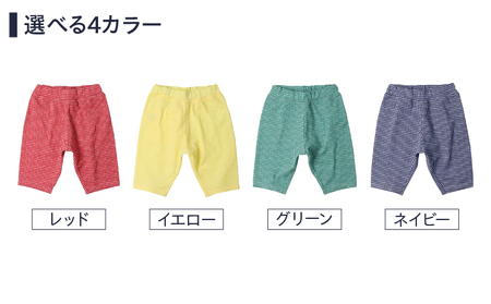 ≪サイズ・カラーが選べる!!≫ ニットサッカー ギンガムチェック柄 5分丈 ハーフパンツ 1枚 子供服_ZZ29-25