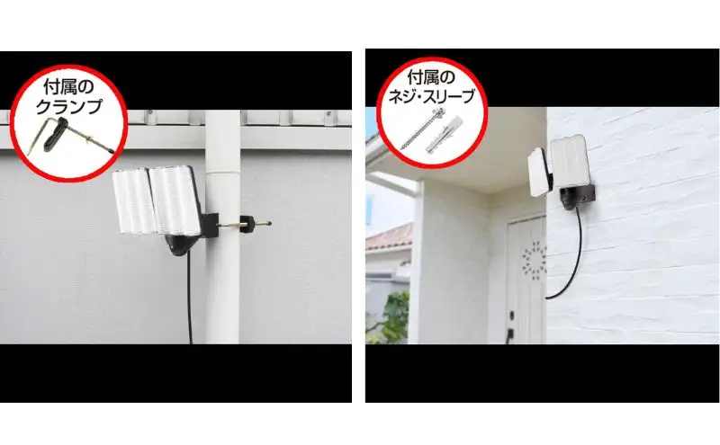 大進 コンセント式センサーライト2灯 DLA-17T200 防犯ライト 100V 防雨 屋外 人感センサー 4939736905692