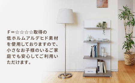 壁面収納 ミドルタイプ FLO1260 WB（ウォールナットブラウン）家具 ラック シェルフ 本棚 オープンラック 壁付け本棚 壁面収納 棚 見せる収納 収納ラック 木製 静岡 島田市