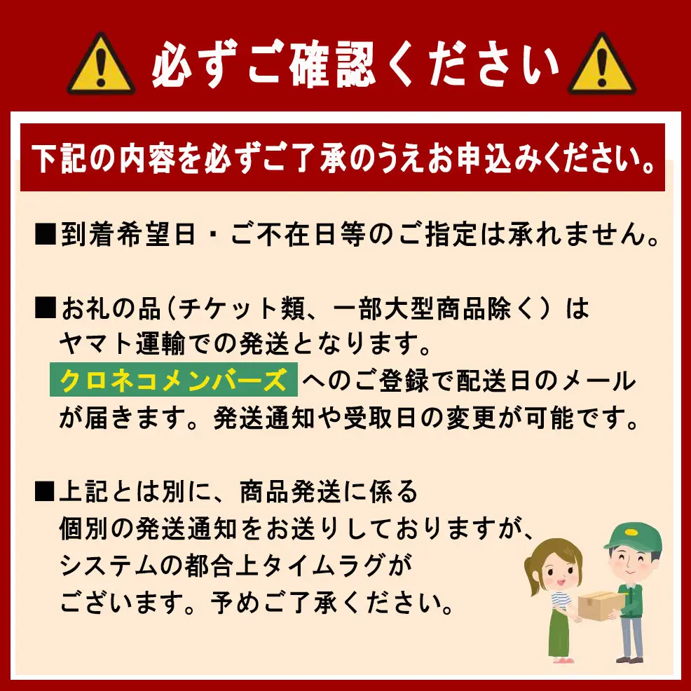 有田の旬の食べごろみかん約10kg（サイズ混合）（秀・優品混合）★2026年11月下旬頃より順次発送 ［TM227］