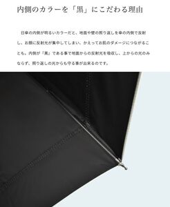 ロサブラン 【日傘】ミドル フリル【55cm】【パウダーピンク×アイボリー】[1f1-025] 