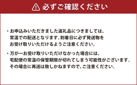 【 豚骨ラーメン 】 一竜ラーメン セット 4食入 × 3箱 （ 12食 ） ラーメン らーめん 即席麺 生麺 生ラーメン 豚骨 豚骨スープ インスタントラーメン
