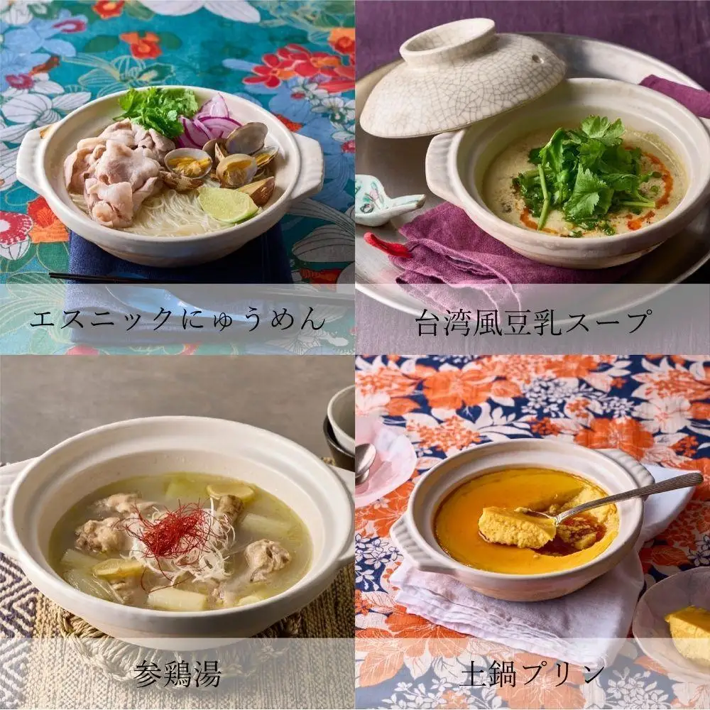 【萬古焼（ばんこやき）】墨貫入（すみかんにゅう）土鍋 銀峯 GINPO 日本製（10号 3～4人用）京型土鍋 │浅型 ごはん おかゆ スープ  鍋料理 中華料理 スープ 直火 オーブン 電子レンジ対応 新築祝い 結婚祝い 贈り物 プレゼント おすすめ 三重県 四日市市 ふるさと納税