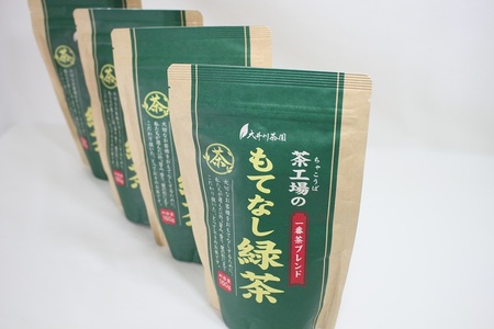 a10-1272　もてなし緑茶150g×4袋