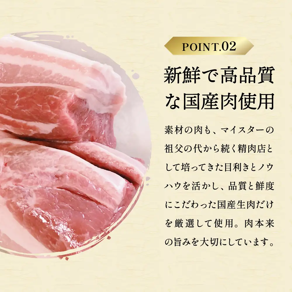 プレミアムソーセージセット 詰め合わせ 13種 本場ドイツ製法 生ハム ベーコン 兵庫県丹波市