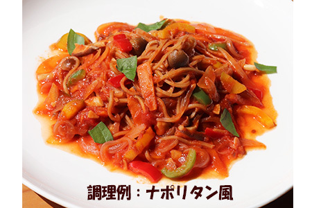 自然栽培の玄米麺　細麺5袋・太麺5袋セット