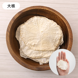 【2ヵ月定期便】いぬのお米のおやつ25g×3袋 いぬのご褒美チップス20g×2袋 ペットフード 犬 無添加 おやつ 美味しい ご褒美 ドッグフード いぬ 犬用 いぬ用 愛犬用 R030-015