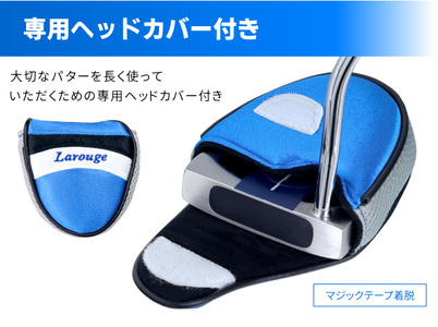 LAROUGE（ラルージュ） PT01Mマレット型パター  左打ち用
