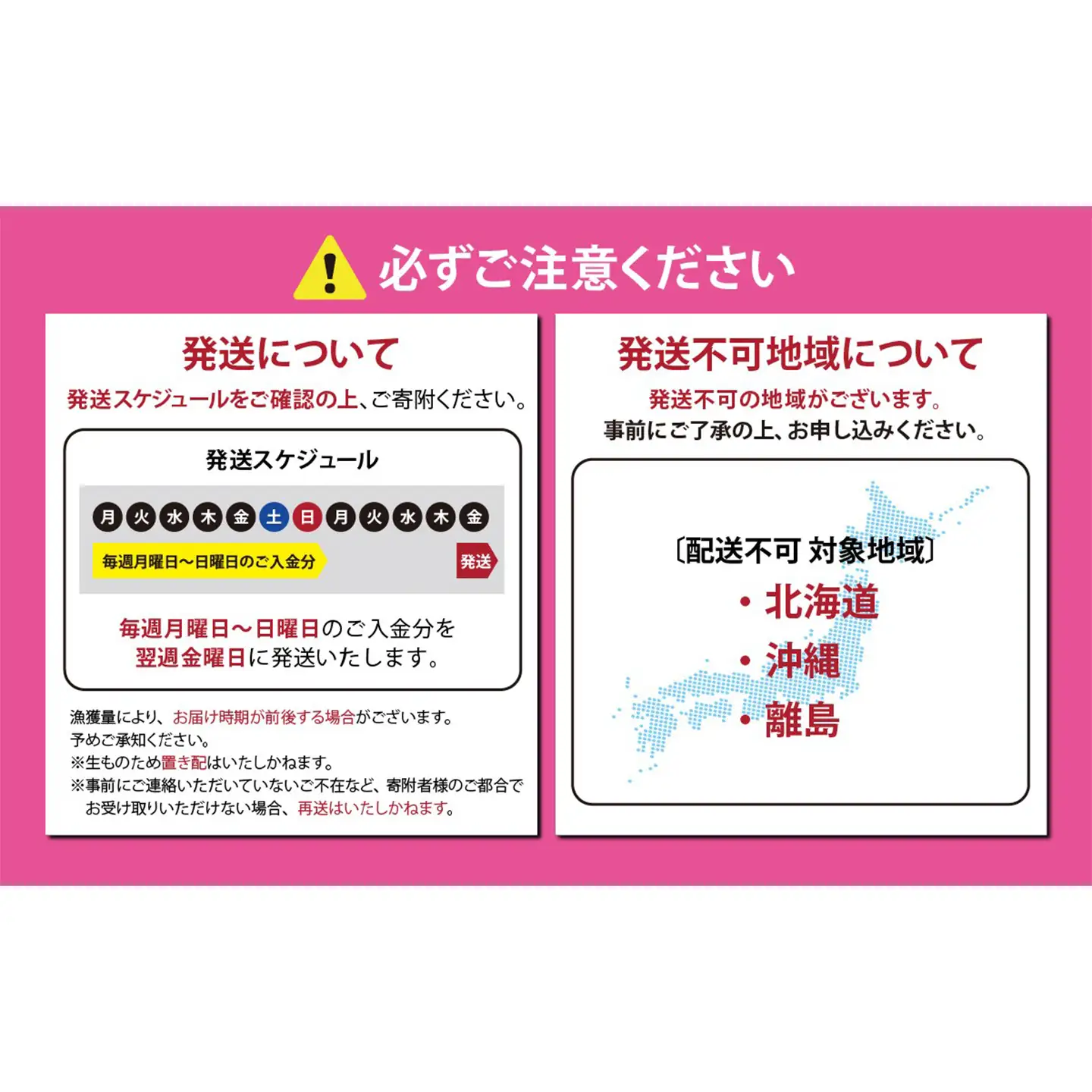 ポキ丼 サーモン 冷凍 食べ比べ 約160g/約130g×1P×4つの味 サーモン