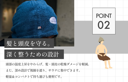 （今治タオルブランド認定品）サウナハット Lien.×gorilla（グレー）【I004510SAH1GY】