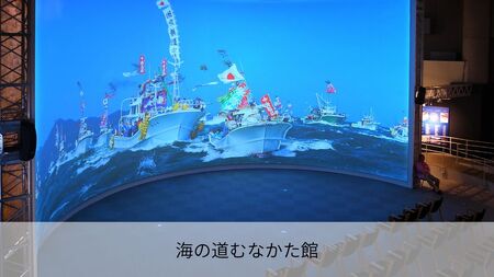 海風と神話を感じるサイクル＆ビーチ乗馬・1名〜日帰り【観光創造DMOむなかた】_HA1869 乗馬 サイクリング 体験 日帰り旅 日帰り 旅 福岡県宗像市 宗像市 福岡 宗像
