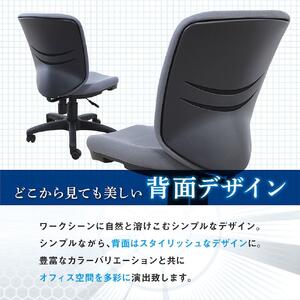 体圧分散チェア　ループ肘つき グリーン ／ デスクチェア オフィスチェア 体圧分散チェア 椅子 立体座面 モールドウレタン 腰サポート ハイバックチェア 肘付きチェア ループ肘 ワークチェア デスクワーク 椅子 長時間作業 椅子 高さ調整チェア ファブリックチェア パソコンチェア 在宅ワーク 椅子 千葉県 No.395-03