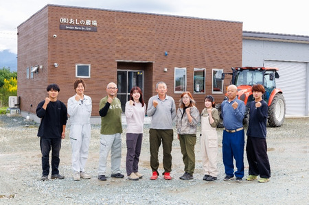 雪若丸 5kg 米 精米 山形 08-44-001