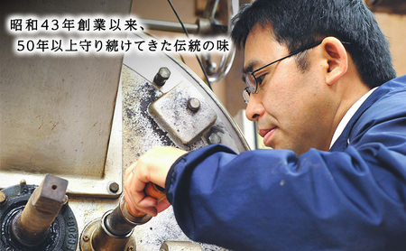 富士珈琲 5種から選べる オリジナルブレンドコーヒー 【 粉 2種セット】 ( 200g×2種 / 計400g ) ｜選べる種類 2種組み合わせ オリジナルブレンド コーヒー 珈琲 ギフト ブレンド 贈り物 贈答 プレゼント 三重県　津市 ５５記念×ヨーロピアン