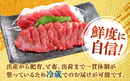 冷蔵 純国産馬 赤身馬刺し約70g 馬刺し[AYDK001]