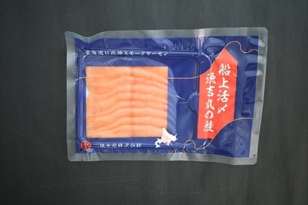 【父の日対応】北海道日高産「塩いくら」＆「生仕立てスモークサーモン」のセット各1P[01-1593]
