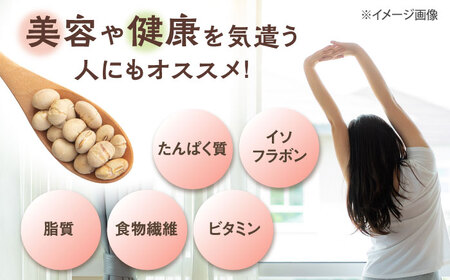 味付けのり大豆　30g×8袋　桂川町/株式会社福六[ADAM073]