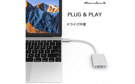 Hanx-Tech USBC VGA変換アダプタ　HT-CV50GY AOP0036