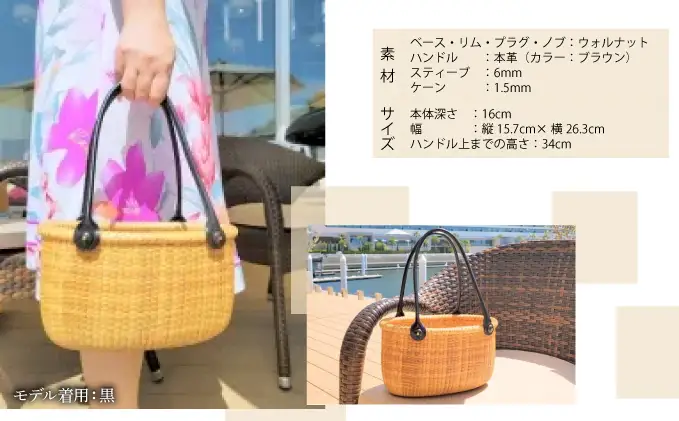 ナンタケットバスケット 10インチトートバスケット [ハンドルカラー 茶