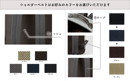 ランドセルリメイク スリムリュック / ランドセル リメイク リュック 軽量 丈夫 弱撥水加工 アップサイクル エコ コニー株式会社