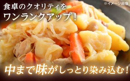 【2026年10月上旬以降順次発送】 じゃがいも とうや 10kg  |  じゃがいも とうや 野菜 やさい 北海道 産地直送 |  道の駅 真狩フラワーセンター[BPAM023]