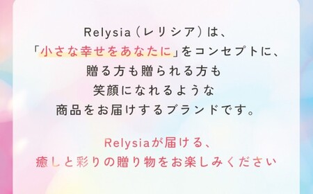 Relysia フラワーソープバスボム 雑貨品 sb ギフトセット × 3箱 （ バスボム8個 ・ フラワーソープ9輪入り ／ 1箱 ） ギフト 癒し 贈り物 リフレッシュ 香り 入浴剤 バスタイム お風呂 フロ 風呂 雑貨 贈答