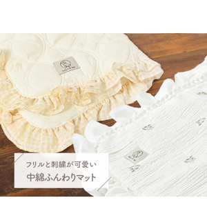 刺繍キルティング フリルスクエア カフェマット ラビット フラワー ペットグッズ【ココアトワ(cocoAtoi)】 フラワー
