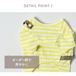 ボディバッグTシャツ ｜ 犬服 小型犬 カットソー 伸びる ドッグウェア 【ココアトワ(cocoAtoi)】 Ｓ