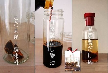 かつをぶし池田屋　和光ブランド「だしパック」と鰹節の詰合せ