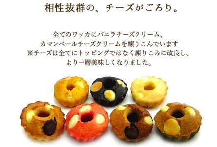 WAKKAワッカ