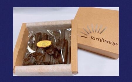 チョコレート専門店が作るチョコレート　大人の贅沢セット