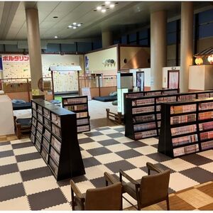 〈竹取の湯〉岩盤浴入り放題!永山健康ランド竹取の湯　入館券+お食事2,000円券付プラン　5セット【1618413】