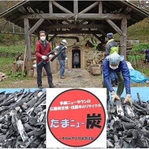 お湯を注ぐだけで手軽に飲める「珈琲バッグ」セット(3種類×各2パック)【1653080】