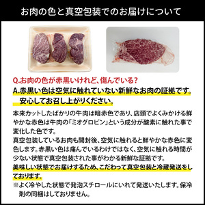冷蔵発送/極上！おおいた和牛ヒレステーキ150g×6枚_1962R-6