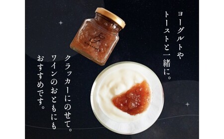 白桃・黄桃のコンフィチュール2個セット　CX-1