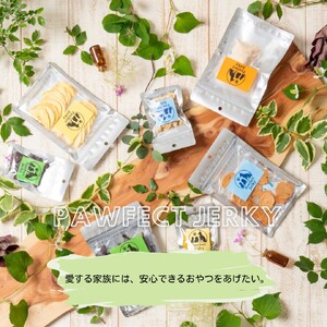 (無添加・犬猫用おやつ）Pawfect Jerky鳥取の恵み３種セット