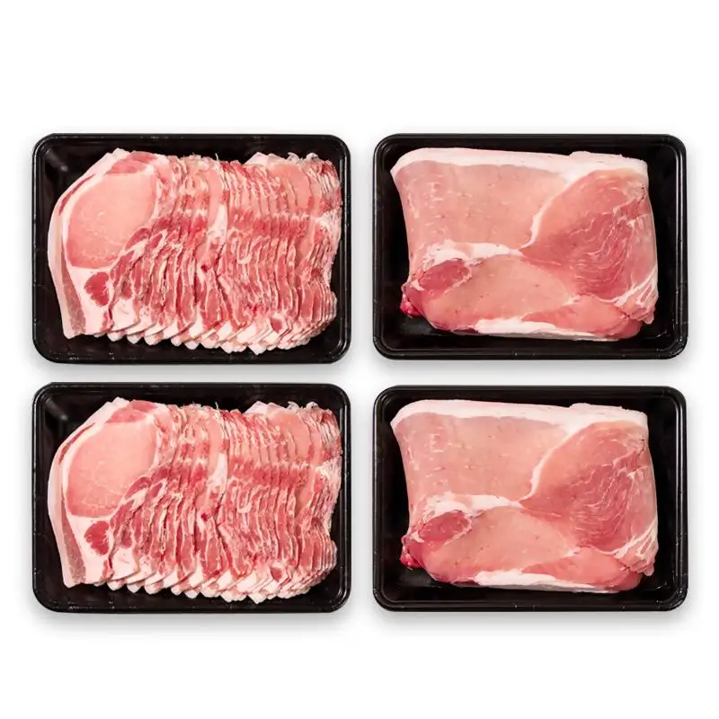 宮崎県産豚肉 お試し満載セット2kg 小分け スライス ＜58-52a＞