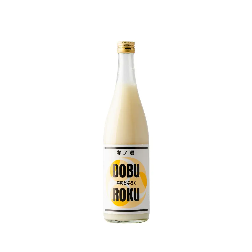 【どぶろく飲み比べ】平和どぶろく 壱ノ濁・弐ノ濁・参ノ濁 720ml 3本セット ［Hw19］