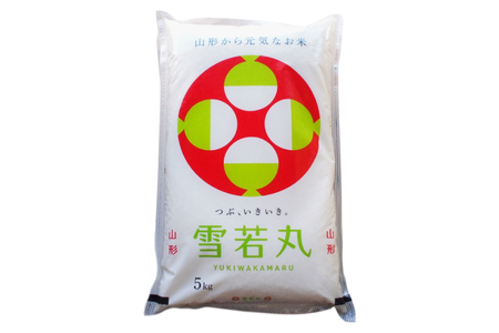 令和7年産 慣行栽培 雪若丸 5kg [石川重蔵商店 山形県 高畠町 tk06bcz280001]