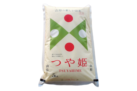令和7年産 特別栽培米 つや姫 5kg [石川重蔵商店 山形県 高畠町 tk06bcz280002]