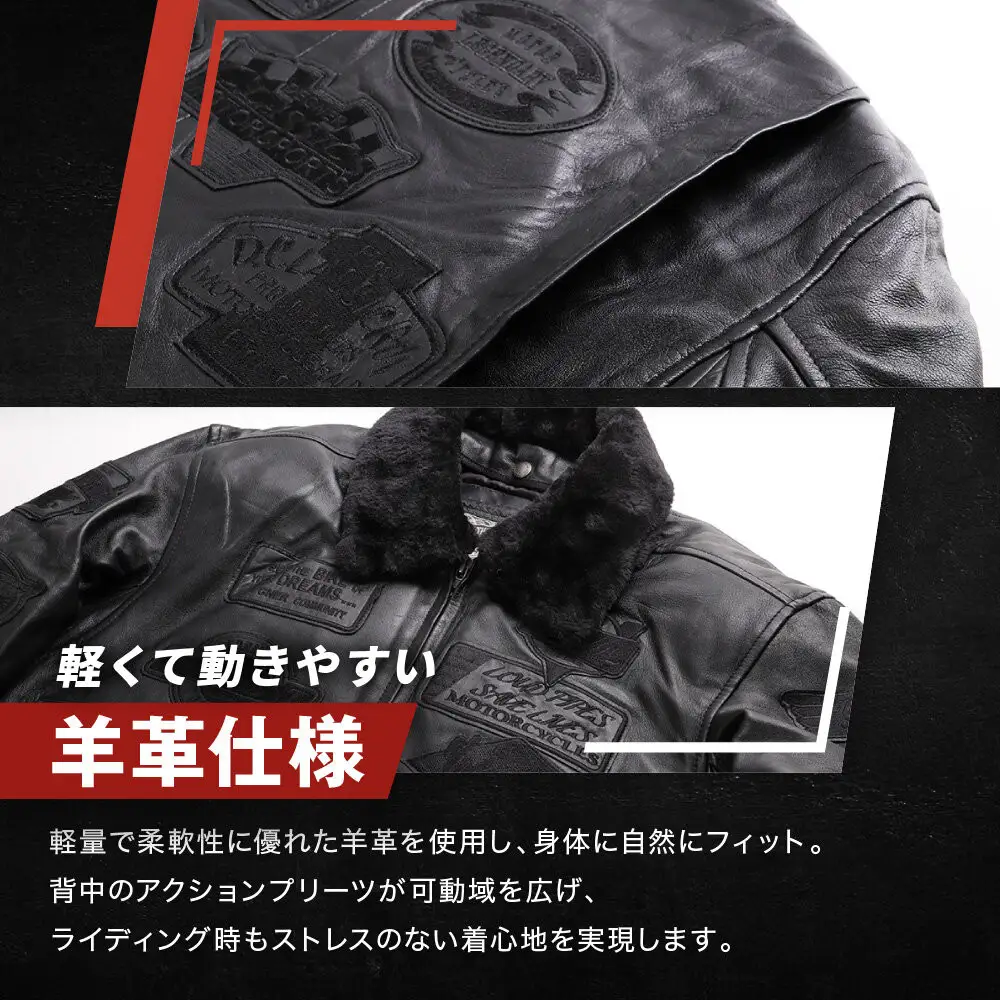 【デグナー】ヴィンテージフライトレザージャケット[16WJ-10C] 2XLサイズ｜京都 バイクギア 人気ブランド ジャケット バイク