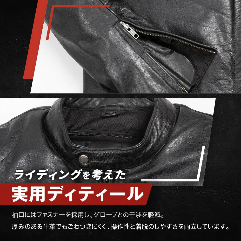 【デグナー】インナーが着脱できるレザージャケット[25WJ-1] グリーン Mサイズ｜京都 バイクギア 人気ブランド ジャケット バイク