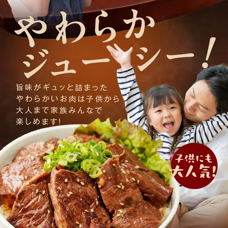 【定期便】牛ハラミ肉 総量 1.3kg（ハラミ 300g×4P+牛すじ 100g）×全6回 秘伝の赤タレ漬け