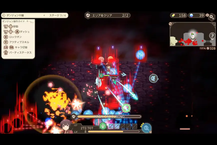 GAME 最強の職業は勇者でもなく賢者でもなく鑑定士（仮）らしいですよ？～地下迷宮と謎の少女～ Steamコード [サン電子 愛知県 江南市 ko23btu800001]