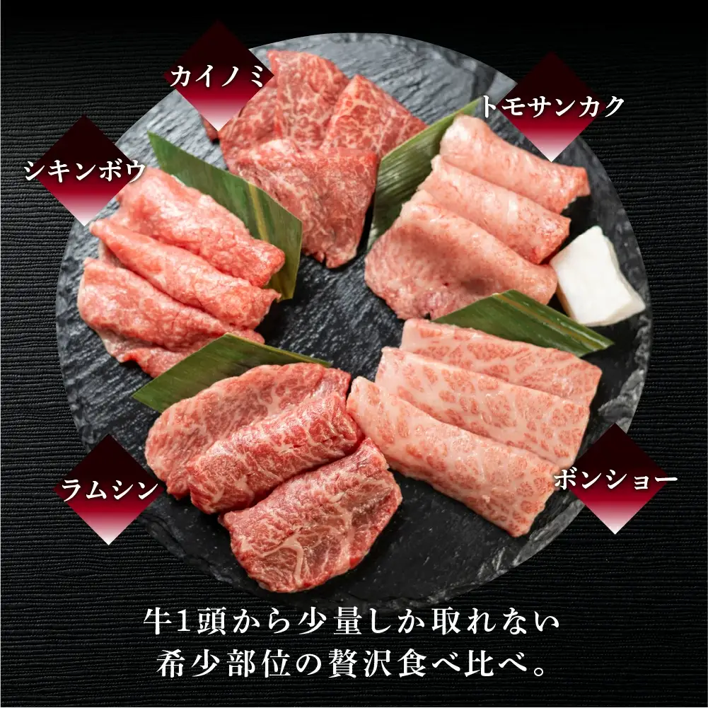 【定期便 3回】飛騨牛お楽しみ 3ヶ月定期便（すき焼き・ステーキ・焼肉）【70-H】