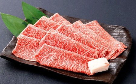 最高級村上牛 モモスライス 400g 赤身 にいがた和牛 santaふぁーむ 生産者直送  [1031011]